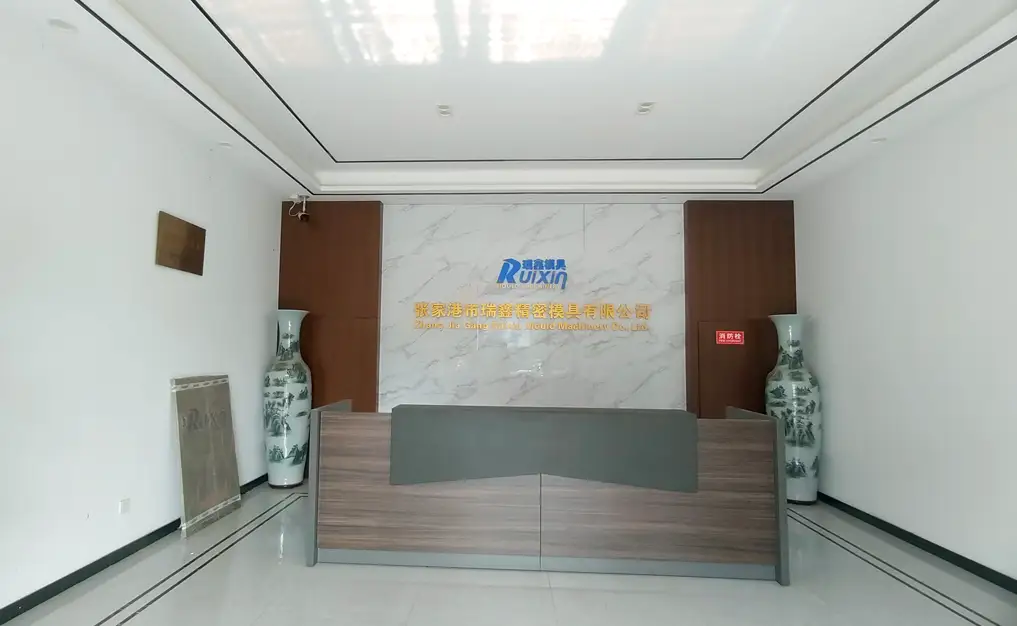 注塑模具设计团队 注塑模具设计团队
