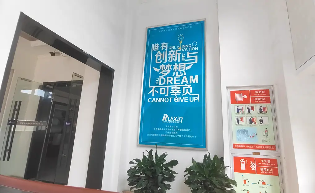 ABB 最佳质量奖 2024 ABB 最佳质量奖 2024